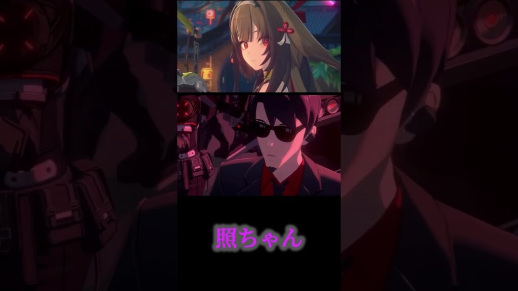 【ゼンゼロ】熱い展開【ゼンレスゾーンゼロ】