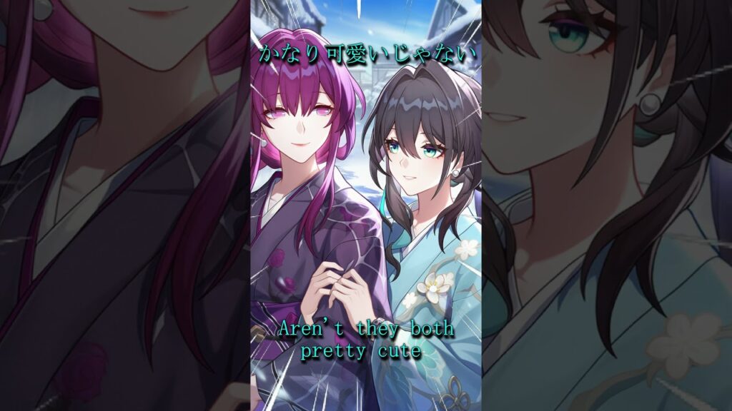 【崩壊スターレイル】お正月を楽しんだルアンとカフカ