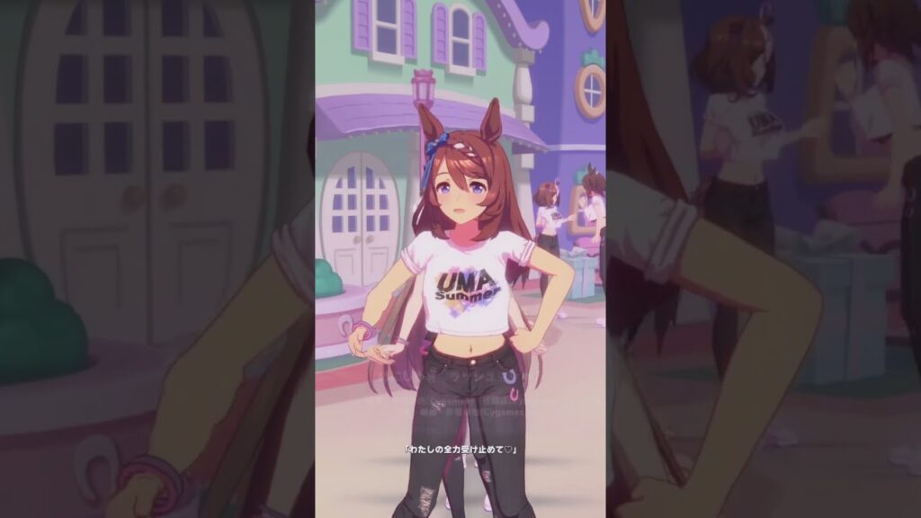 私の全力受け止めて♡（ウマ娘-スーパークリーク）