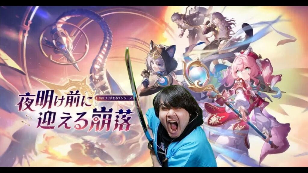 【スタレ:メイン3.3_2】もしかして正月休みって、もう...