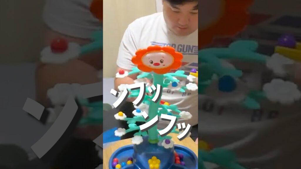 超鬼畜ゲーム攻略するデブ