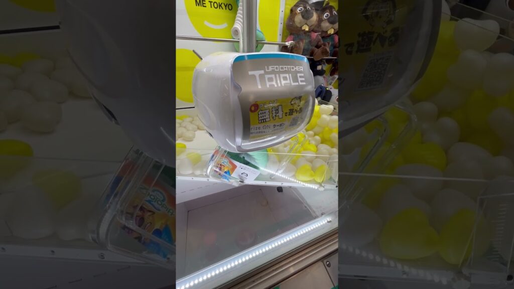 【クレーンゲーム攻略のコツは寄せ持ち】#viralshorts #shorts #クレーンゲーム #ゲームセンター #ufoキャッチャー #clawmachine #zootopia #ゲイリー