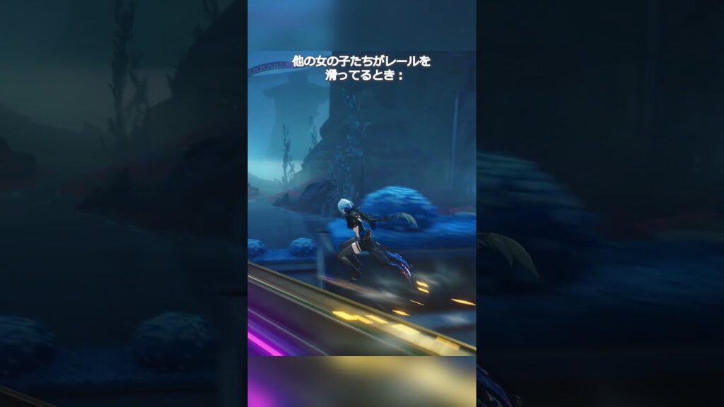 【鳴潮】他の女の子たちは普通に滑ってる、この2人を除いて #wutheringwaves #wuwa