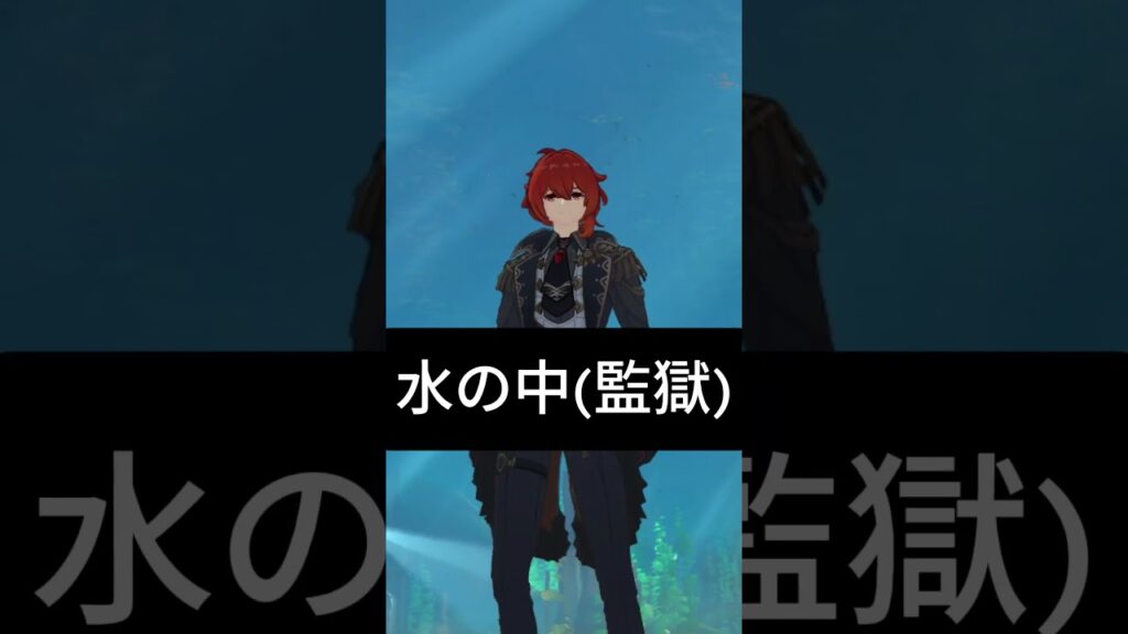 フォンテーヌに長く滞在した弊害 #原神 #げんしん  #フォンテーヌ