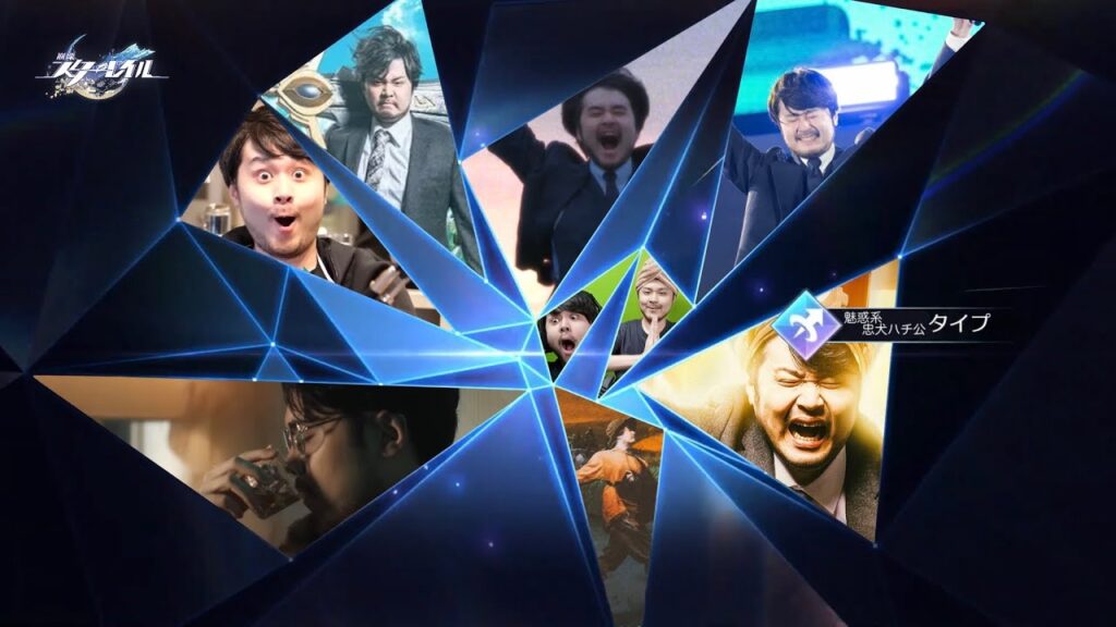 【スタレ:メイン3.3_4~3.4】長かった火追いの旅もこれにて完結です！くぅ～ｗ疲れましたｗ