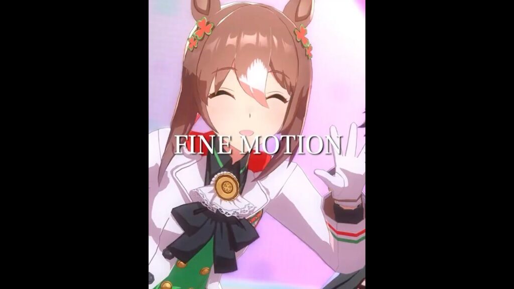 【ウマ娘】ファインモーションの可愛いとこショート~The cuteness of Fine Motion~short.ver【umamusume】 【ウマ娘】ファインモーションの可愛いとこショート~The cuteness of Fine Motion~short.ver【umamusume】