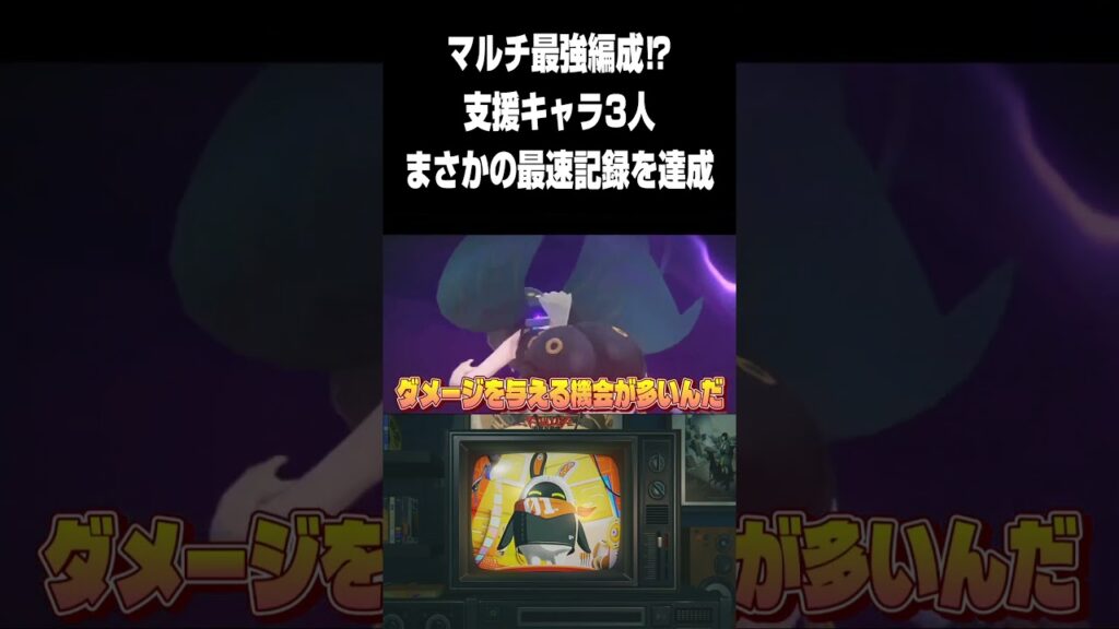 【ゼンゼロ】マルチはライト.リュシア.青衣が最強編成かも【ゼンレスゾーンゼロ】