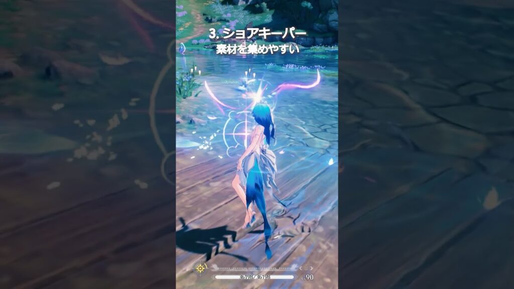 【鳴潮】鳴潮キャラとその特殊能力 #wutheringwaves #wuwa