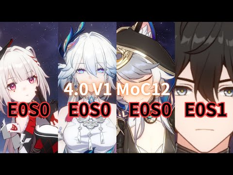 【崩壊スターレイル】4.0 V1 火花,爻光 無凸無餅  Sparxie,Yao Guang E0S0 Honkai Star Rail