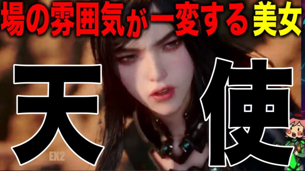 【NG218連発】ステラーブレイド最強レイヴン ボスチャレンジ ハードモード評価　stellar blade イヴやられボイス集(CV.瀬戸麻沙美)bgm