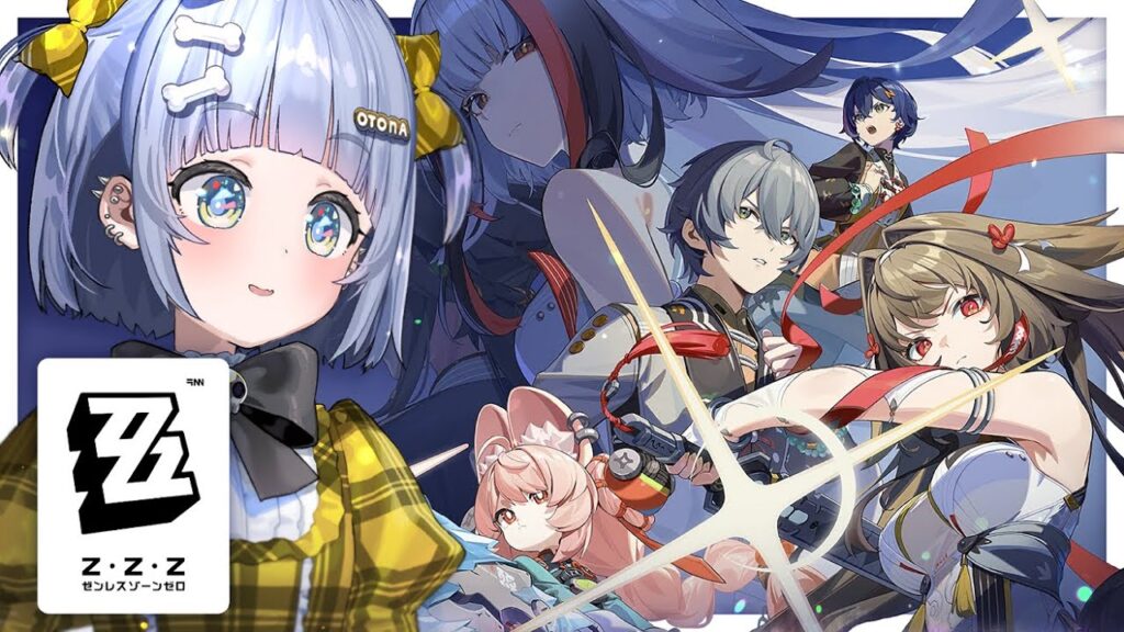 〖 ゼンレスゾーンゼロ 〗初めてのゼンゼロをたしなみんぐ。の巻〖 ぶいすぽっ！ / 夜乃くろむ 〗