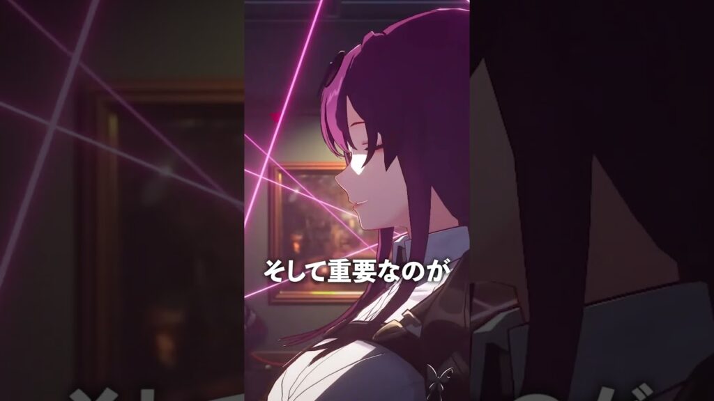 エリオの脚本ってなに？【#崩壊スターレイル 】#スタレ #スターレイル #honkaistarrail #shorts