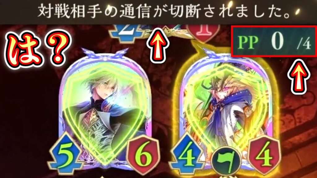 【緊急】出会って4ターンで切断ソフィーナ守護ビショップ【シャドバWB/Shadowverse: Worlds Beyond】