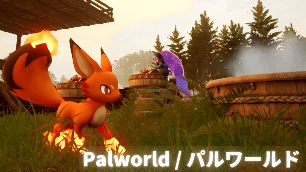【パルワールド Palworld】　のんびり遊びます(^^)