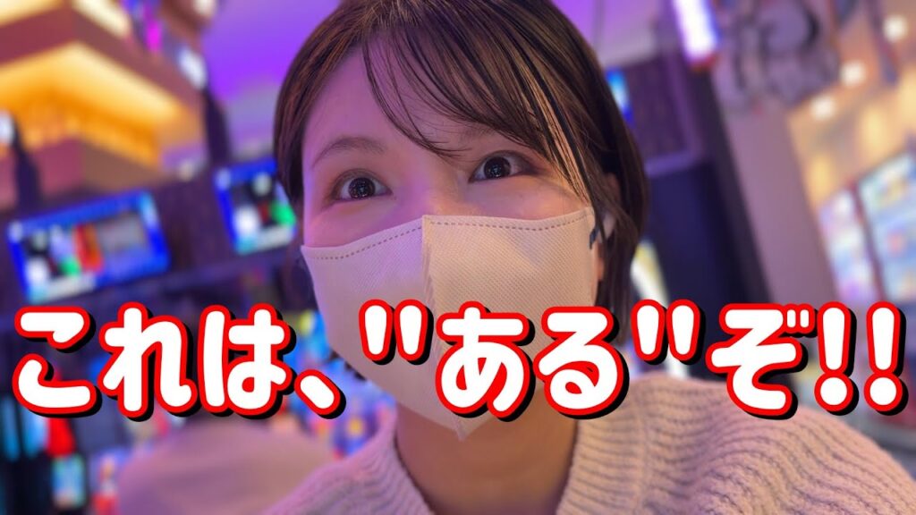 新台初打ち【ｽﾏｽﾛ北斗の拳 転生の章2】あの大人気台が帰ってきた！初打ちコンプリートたのまい！　841ﾋﾟﾖ