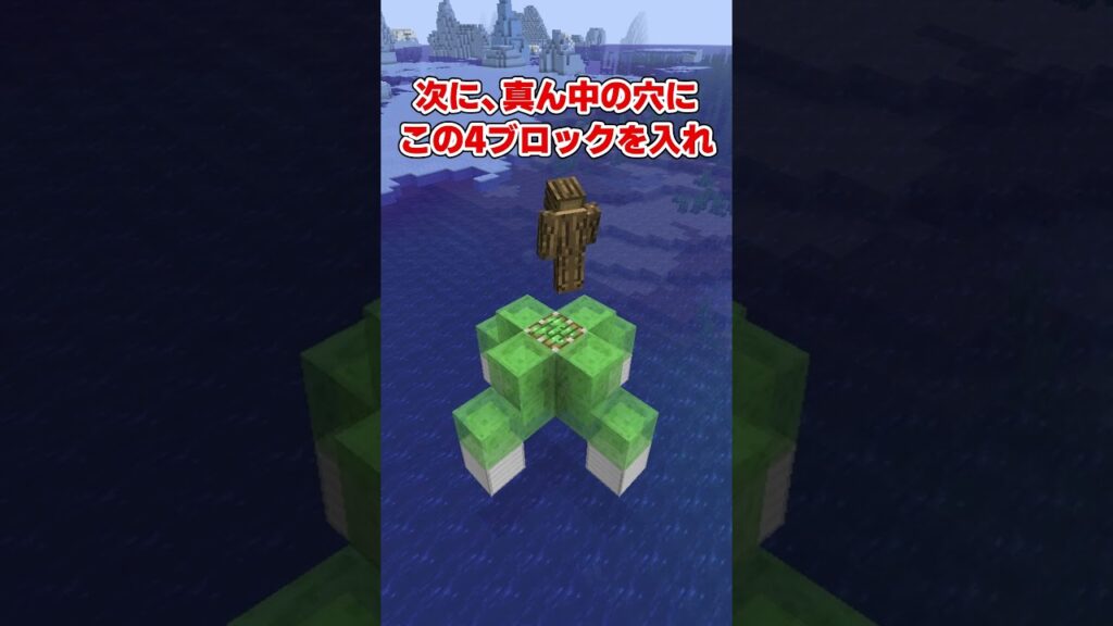 空の旅をしたら帰れなくなりました…【マイクラ装置】 空の旅をしたら帰れなくなりました...【マイクラ装置】