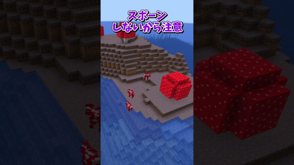 【ゆっくり実況】月とスライムの関係知ってる？【マイクラ】