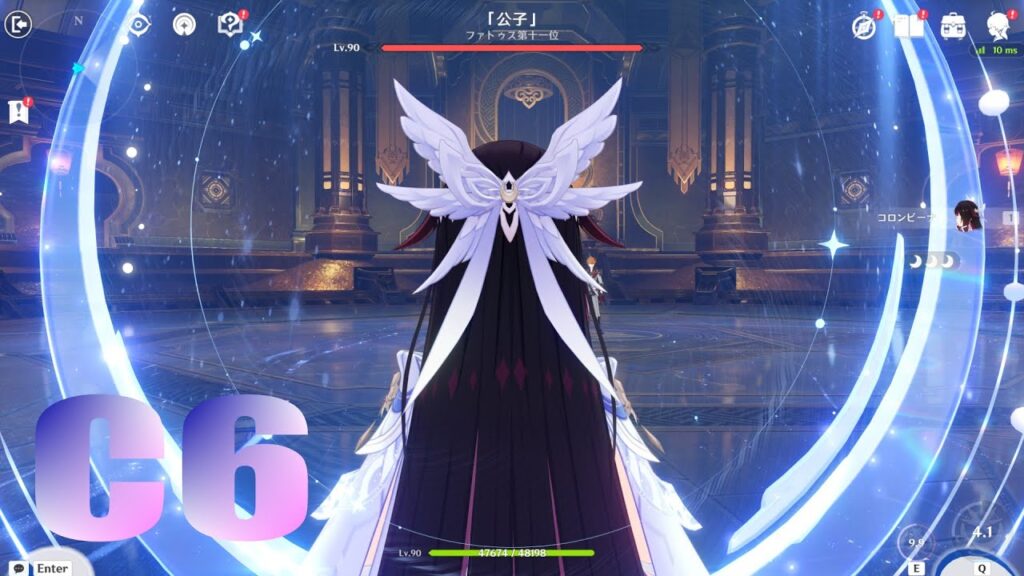 【原神】過去一ヤバいです...「完凸コロンビーナ」を先行プレイ！【げんしん/全完凸】