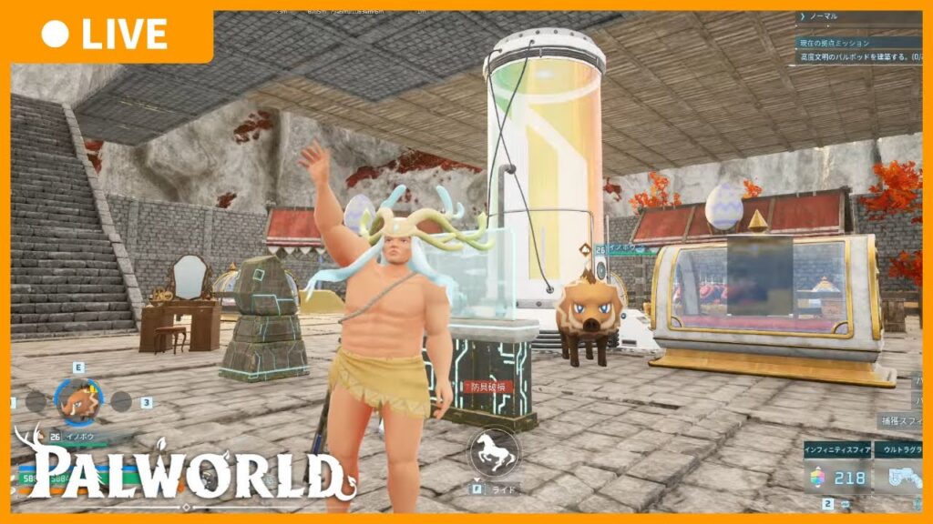 【パルワールド】ハード＋ランダムスポーンの世界で全塔ボス攻略を目指す 1日目【味方パルの攻撃禁止】