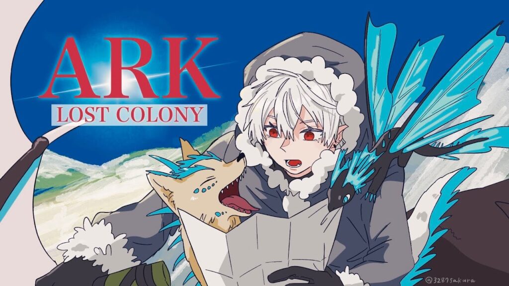 【ark】 街灯しばき 【ロストコロニー #8】