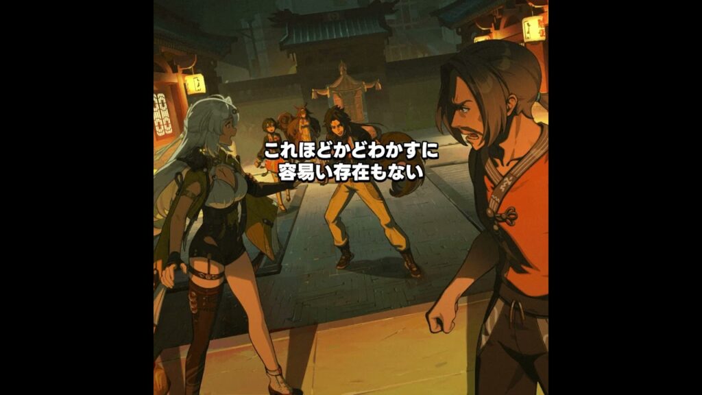 【ゼンゼロ】雲嶽山、その実態は...【ZZZ/ゼンレスゾーンゼロ】#shorts