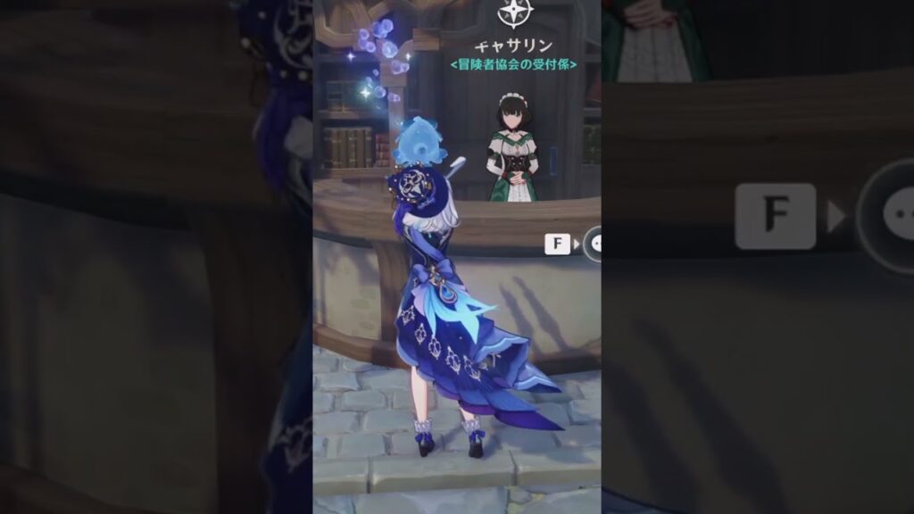 やっぱりマーヴィカは特別らしい件#原神 #genshinimpact #げんしん #genshin #好きすぎて滅 #雷電将軍 #ナヒーダ #フリーナ #コロンビーナ #マーヴィカ