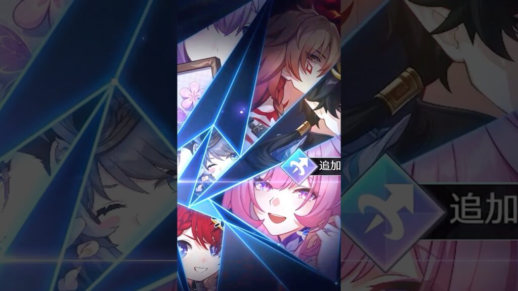 【崩壊：スターレイル】あの黄金裔カットインができました！！！【Honkai: Star Rail】