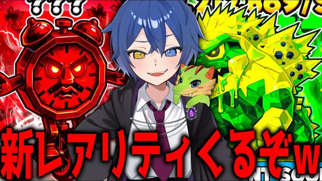 激アツイベントが今回もきたのでやります【フォートナイト/ブレインロット】