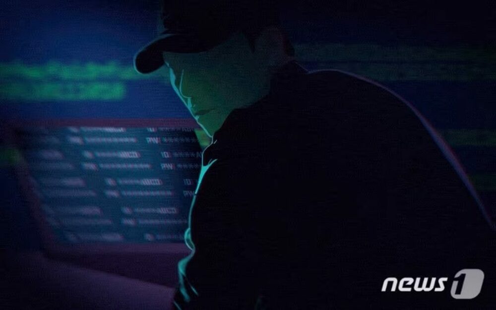 韓国・偽アダルトゲームでマルウェア拡散…「Game.exe」起動→裏で遠隔操作プログラム組み込み　写真枚　国際ニュース：AFPBB News