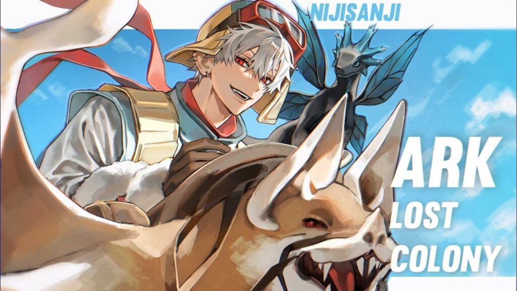 【ARK】 ダメじゃないかサドル 【にじ鯖】