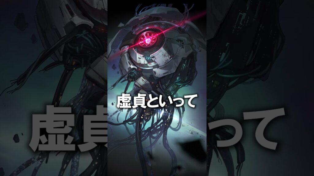 新キャラ爻光はすでに登場していた？！ver4.0前に振り返り！！！【崩壊スターレイル】#shorts