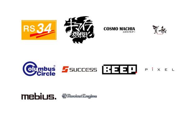 ふしぎなシューティングゲーム祭りin新橋 ロゴ