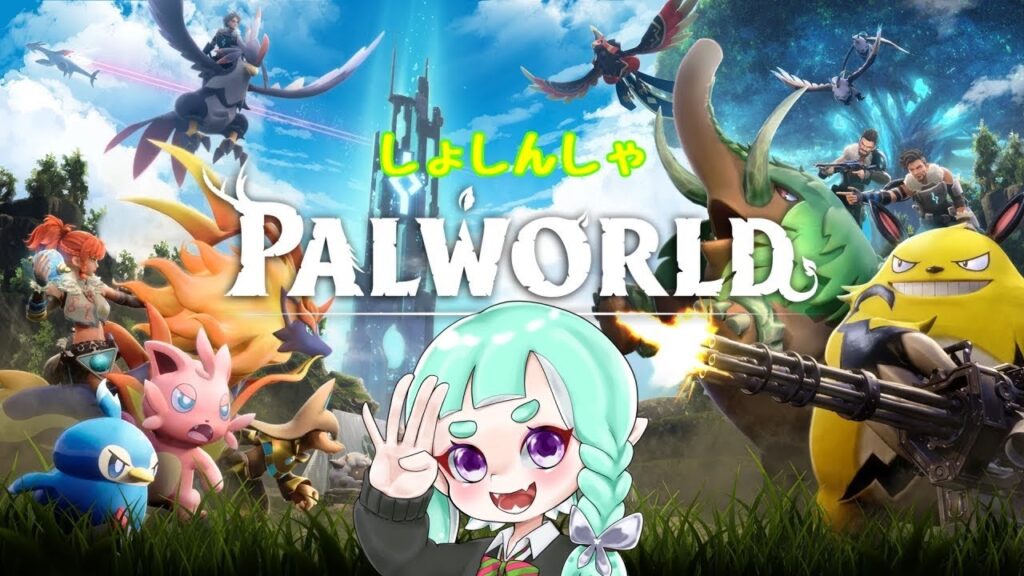 第2拠点つくるゾ！【パルワールド】