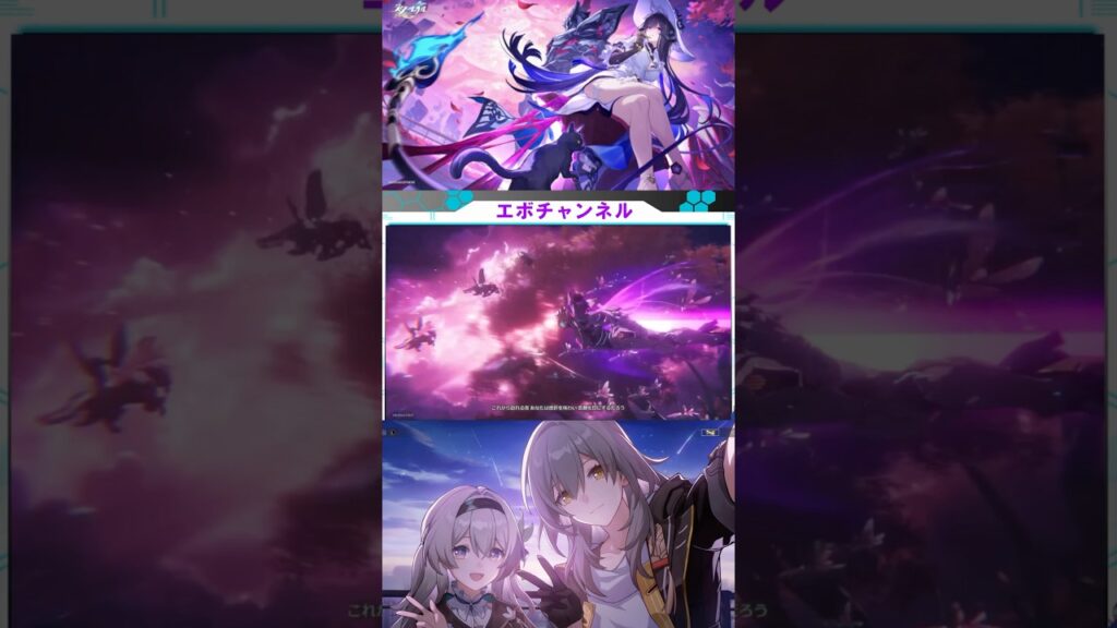 【崩壊スターレイル】ホタルが星核によって繁殖のスウォームを操り、夢の地の境界を破壊し、開拓者は再びディエス・ドミ二に挑む！！#崩壊スターレイル