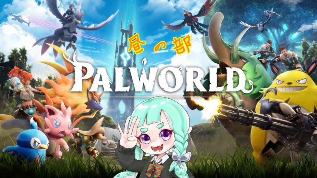 【初心者】塔攻略とテラリアの島のとこ行く目標！【パルワールド】