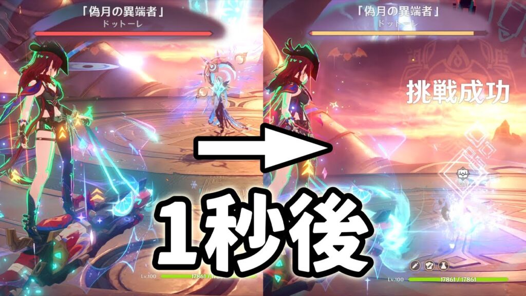 【原神】開幕10秒も待ってくれる優しい博士【げんしん/チャスカ】