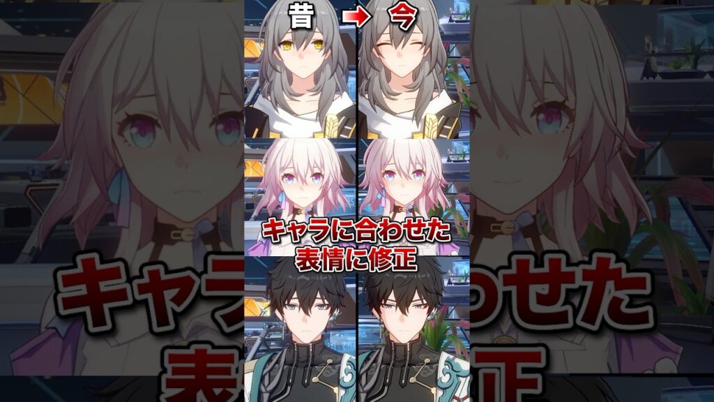 【崩壊：スターレイル】リリースから1000日突破！！昔のスタレはこうでした！！【Honkai: Star Rail】