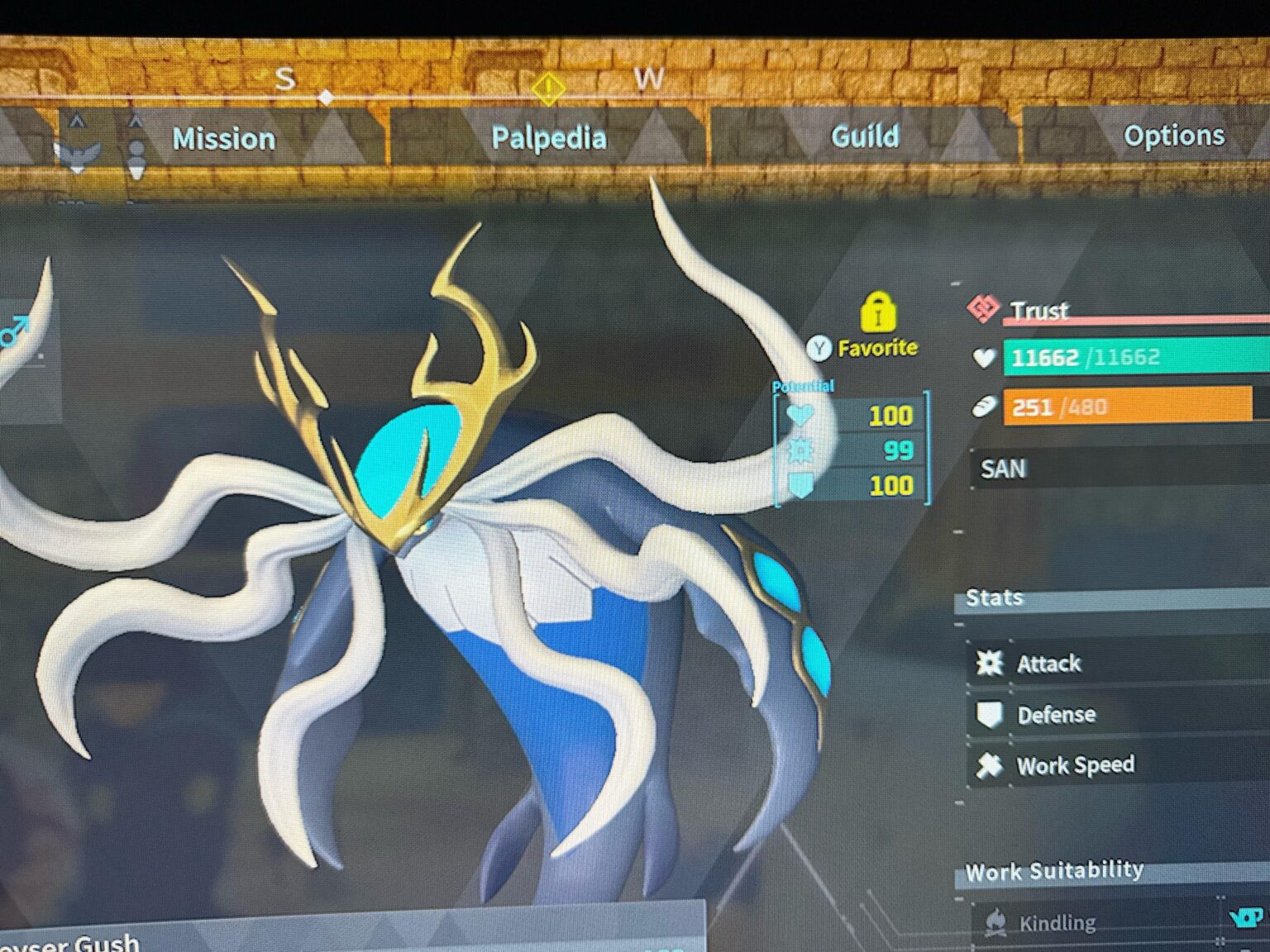 攻撃力を上げる方法はありますか? パワーフルーツを丸ごと買う必要がありますか?