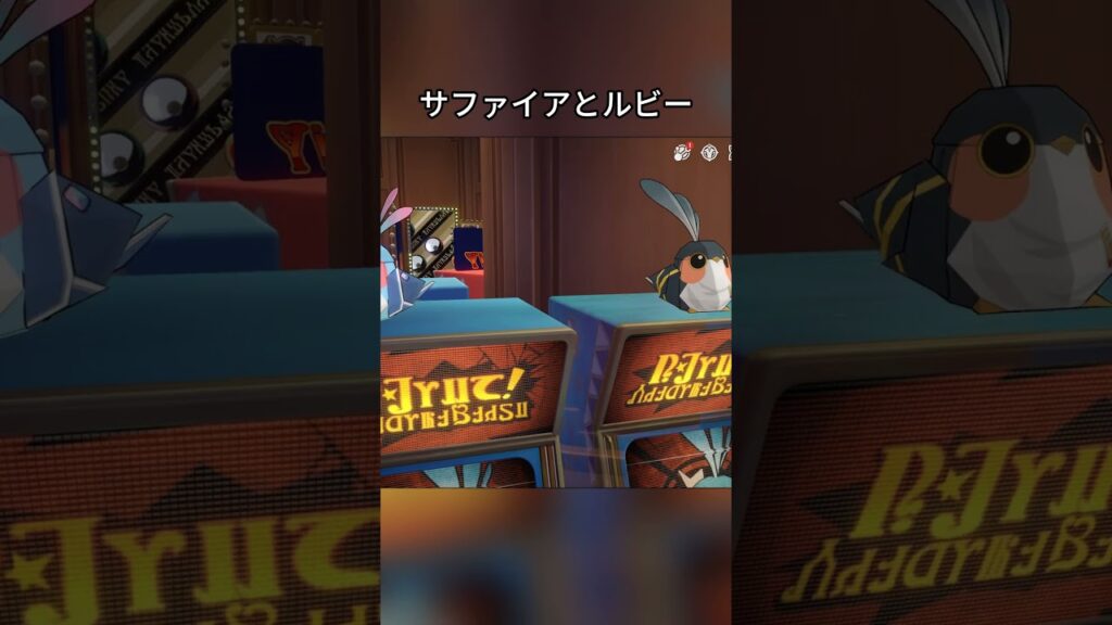 サファイアとルビー    #hsrcaw#崩壊スターレイル #スタレ #崩スタ #honkaistarrail #starrail