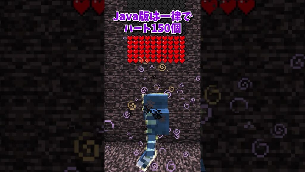 【ゆっくり実況】やはり統合版はクソということです!!【マイクラ】