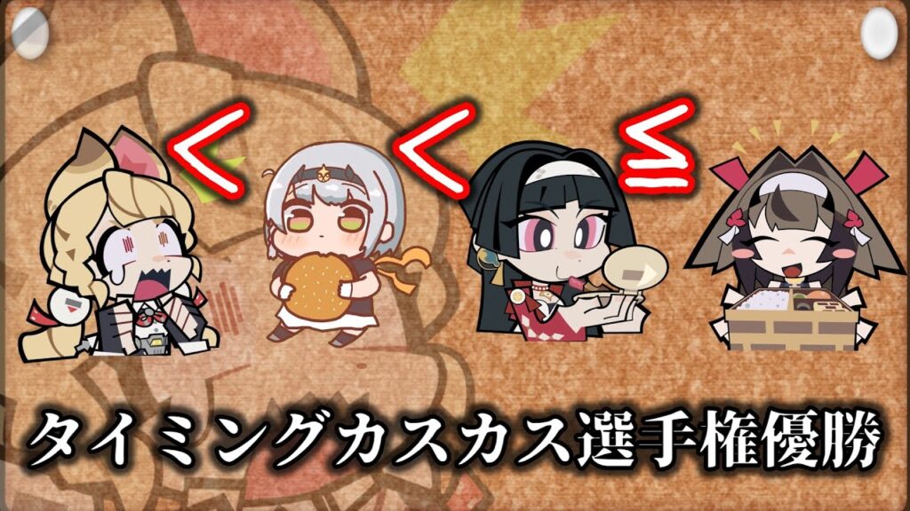 【ゼンゼロ】クソ雑　復刻アリス　解説 【ZZZ/ゼンレスゾーンゼロ】