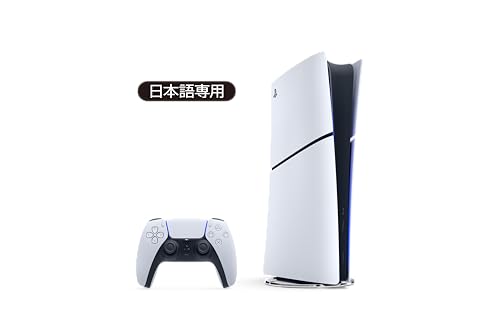 amazon-paapi-image