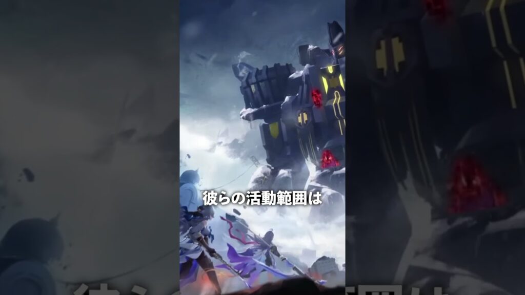 ガーデンオブリコレクションとは【崩壊スターレイル】 #崩壊スターレイル #スターレイル #スタレ #shorts