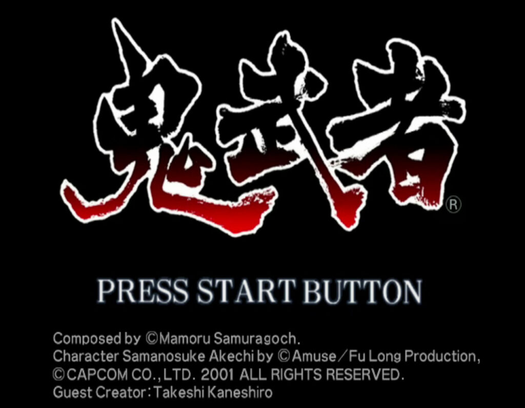 「鬼武者」25周年! 実写と見紛う映像力で全ゲーマーに衝撃を与えた戦国サバイバルアクション – GAME Watch 「鬼武者」25周年! 実写と見紛う映像力で全ゲーマーに衝撃を与えた戦国サバイバルアクション - GAME Watch