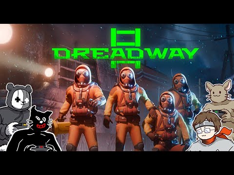 【Dreadway】「声」を使って仕掛けを解除するリサカン系サバイバル 【Dreadway】「声」を使って仕掛けを解除するリサカン系サバイバル