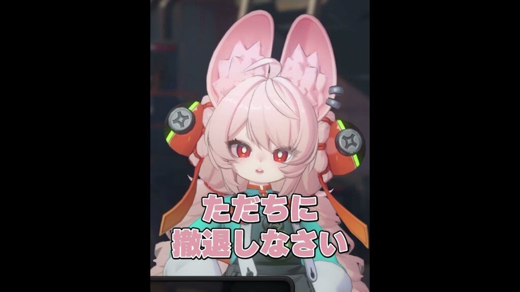 【ゼンゼロ】照が命じるよ【ZZZ/ゼンレスゾーンゼロ】#shorts