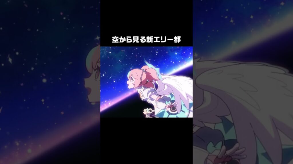 【ゼンゼロ】空から見る新エリー都が不穏な理由【ゼンレスゾーンゼロ】