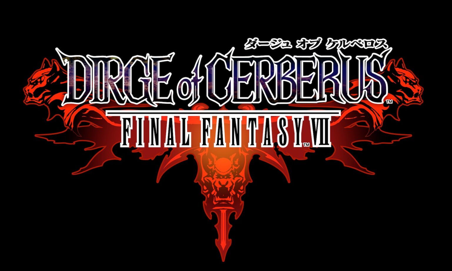 「ダージュ オブ ケルベロス -ファイナルファンタジーVII-」本日20周年! – GAME Watch 「ダージュ オブ ケルベロス -ファイナルファンタジーVII-」本日20周年! - GAME Watch