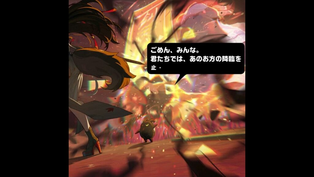 【ゼンゼロ】ゼンゼロの詠唱いいよね！！【ZZZ/ゼンレスゾーンゼロ】#shorts