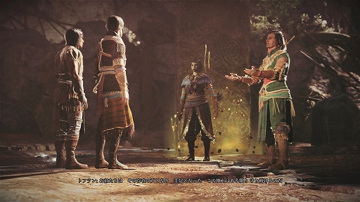 画像ギャラリー No.002のサムネイル画像 / PS5版「グリードフォール：滅びゆく世界」，物語や世界観，ゲーム性を紹介する映像が公開に。プレイヤーの選択が物語や仲間との関係に直結する